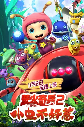真实的国产乱xxxx在线